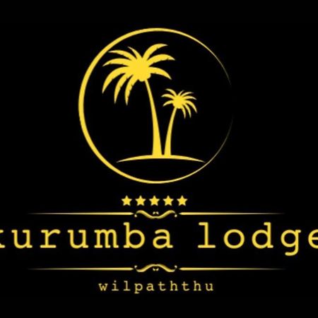 Kurumba Lodge Wilpattu Luaran gambar